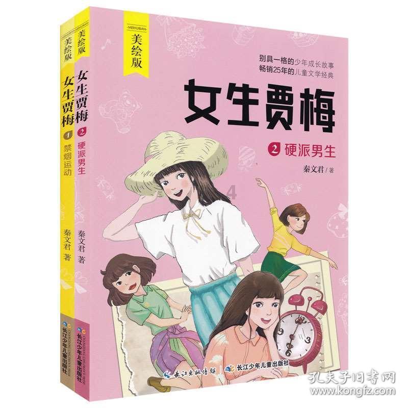 王者怎样领皮肤礼包