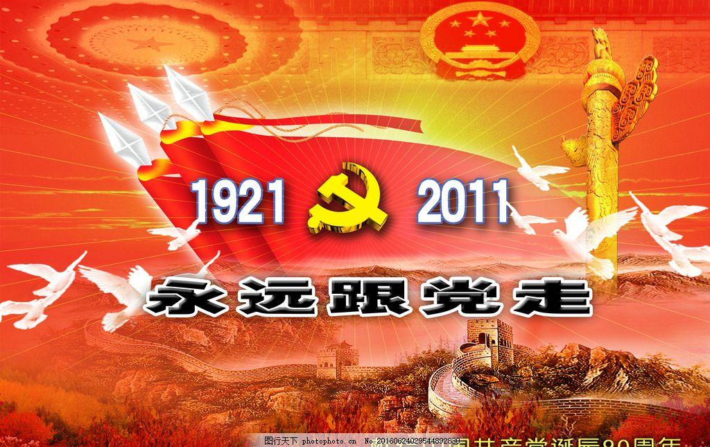 六星面条小麦粉能不能用来做馒头吃呢?-红迪网,畅所欲言的知识分享社区